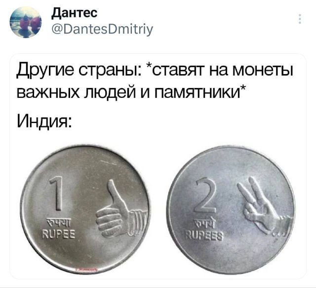 Скриншоты из социальных сетей. Часть 2112