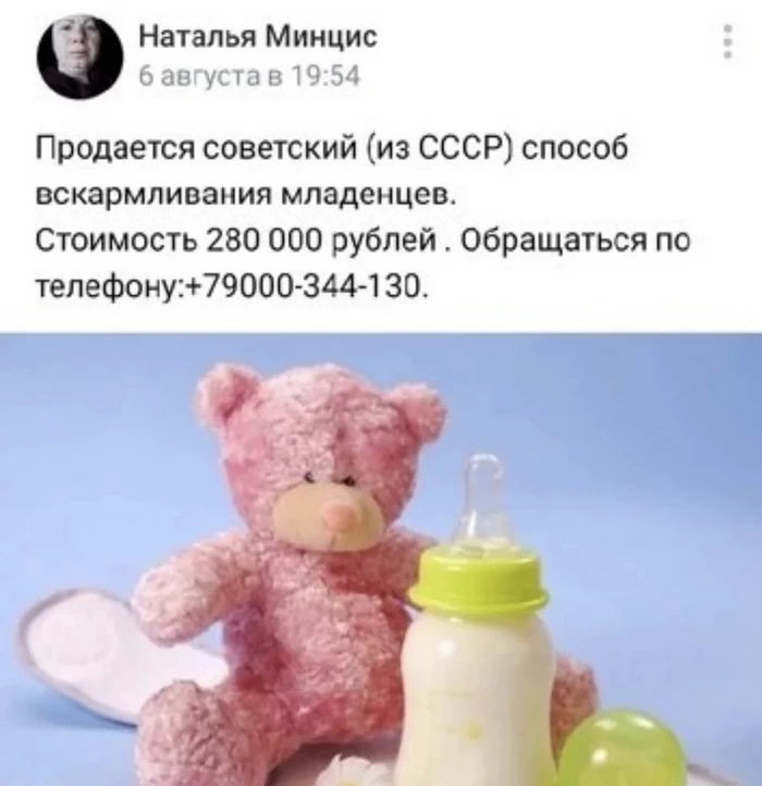 Странные резюме