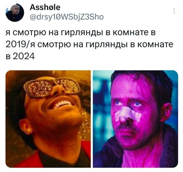 Скриншоты из социальных сетей. Часть 2141