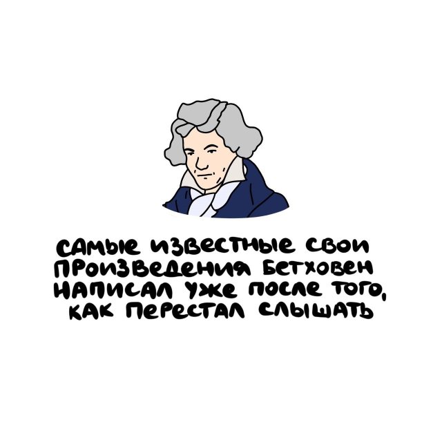 Интересные факты о разном (10/01/2025)